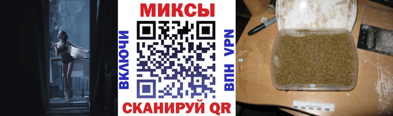 Бутират 1.4BDO  Котельниково 