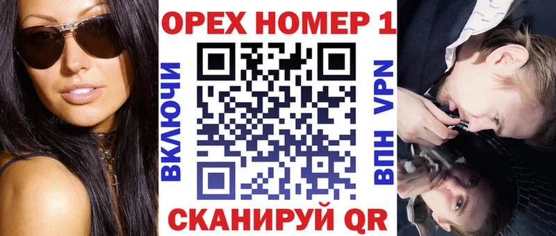 Кокаин 98%  kraken ссылки  Котельниково  где продают  