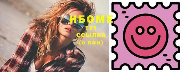 круглые Беломорск
