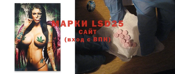 мет Белоозёрский