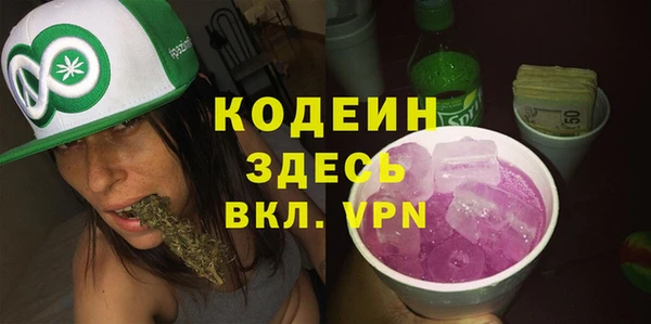 кокаин премиум Приозерск