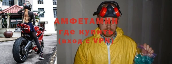 кокаин премиум Приозерск