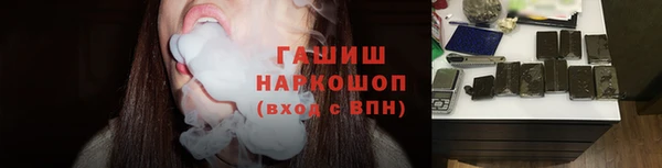 мет Белоозёрский