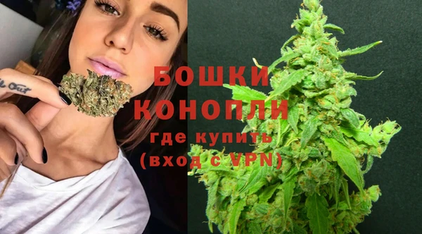 кокаин премиум Приозерск