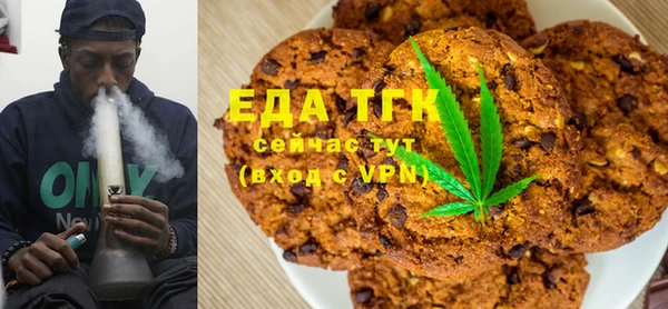 первитин Верея