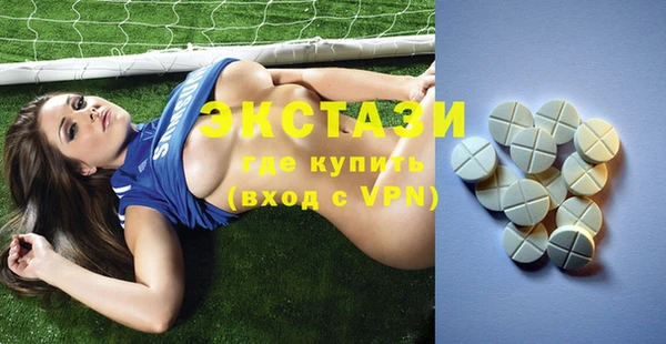круглые Беломорск