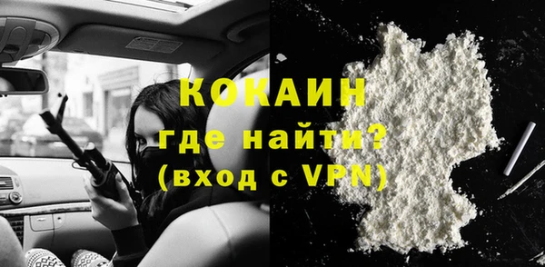 мет Белоозёрский