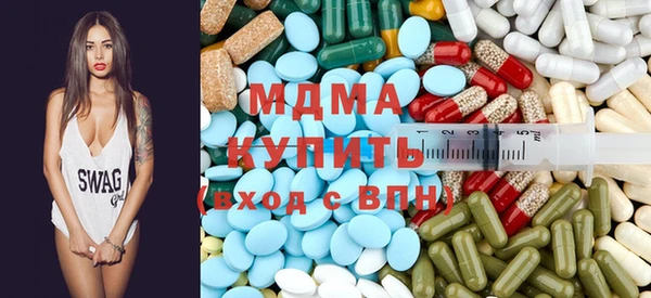 мет Белоозёрский
