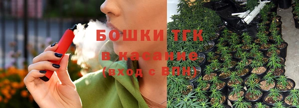 герыч Богданович