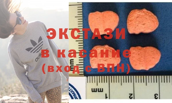 мет Белоозёрский