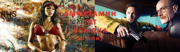 круглые Беломорск