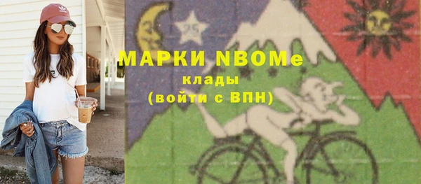 герыч Богданович