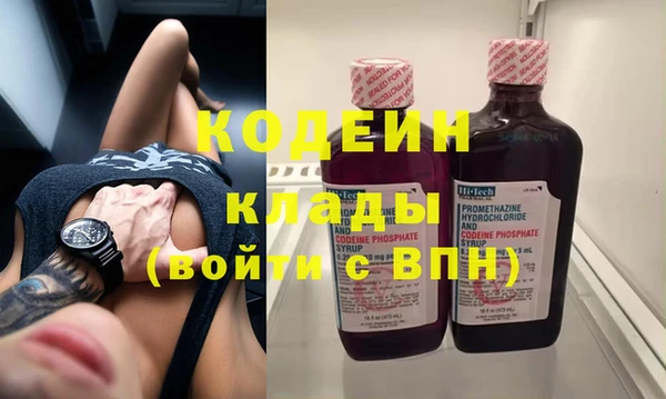 круглые Беломорск